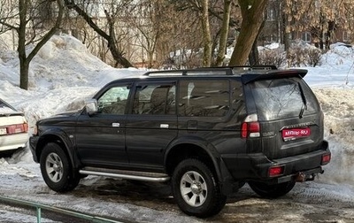 Mitsubishi Pajero Sport II рестайлинг, 2007 год, 1 200 000 рублей, 1 фотография
