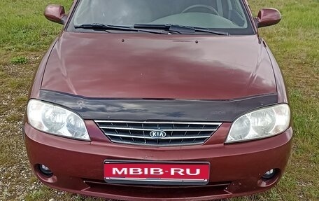KIA Spectra II (LD), 2007 год, 360 000 рублей, 1 фотография