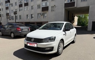 Volkswagen Polo VI (EU Market), 2017 год, 1 190 000 рублей, 1 фотография