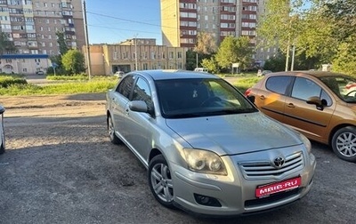 Toyota Avensis III рестайлинг, 2006 год, 600 000 рублей, 1 фотография