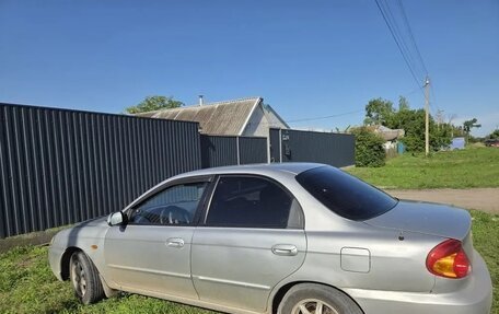 KIA Spectra II (LD), 2007 год, 270 000 рублей, 1 фотография