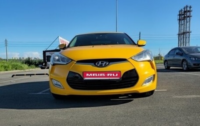 Hyundai Veloster I рестайлинг, 2012 год, 1 300 000 рублей, 1 фотография