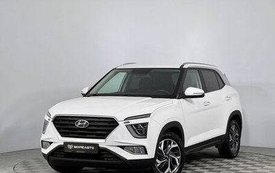 Hyundai Creta, 2022 год, 2 460 000 рублей, 1 фотография