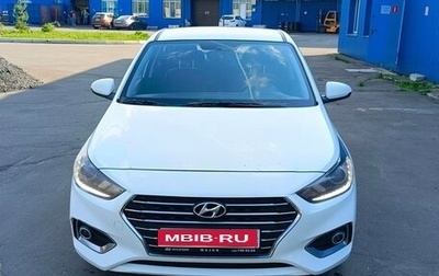 Hyundai Solaris II рестайлинг, 2017 год, 1 325 000 рублей, 1 фотография