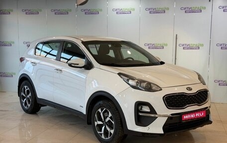 KIA Sportage IV рестайлинг, 2021 год, 1 469 000 рублей, 1 фотография