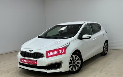 KIA cee'd III, 2018 год, 1 350 000 рублей, 1 фотография