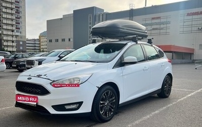 Ford Focus III, 2015 год, 740 000 рублей, 1 фотография