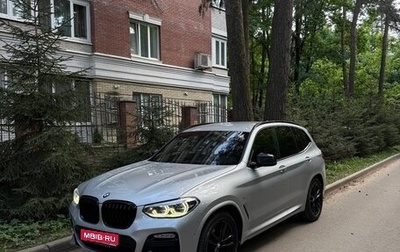 BMW X3, 2018 год, 4 150 000 рублей, 1 фотография