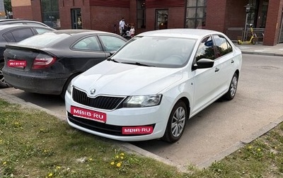 Skoda Rapid I, 2014 год, 1 050 000 рублей, 1 фотография