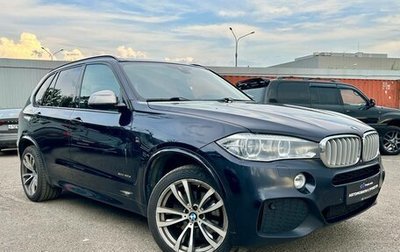 BMW X5, 2017 год, 2 749 000 рублей, 1 фотография