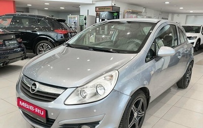 Opel Corsa D, 2008 год, 350 000 рублей, 1 фотография