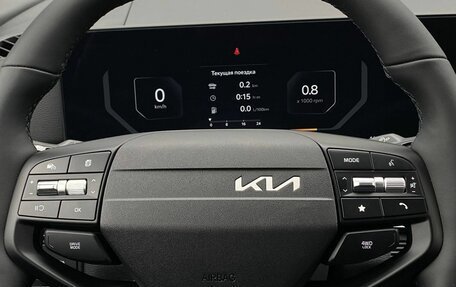 KIA Sportage IV рестайлинг, 2026 год, 4 890 000 рублей, 33 фотография