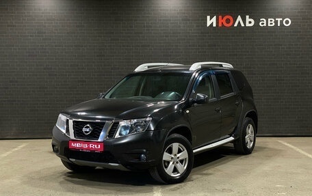 Nissan Terrano III, 2018 год, 850 000 рублей, 1 фотография