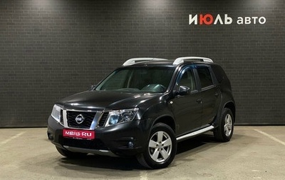 Nissan Terrano III, 2018 год, 850 000 рублей, 1 фотография