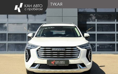 Haval Jolion, 2023 год, 1 768 000 рублей, 2 фотография