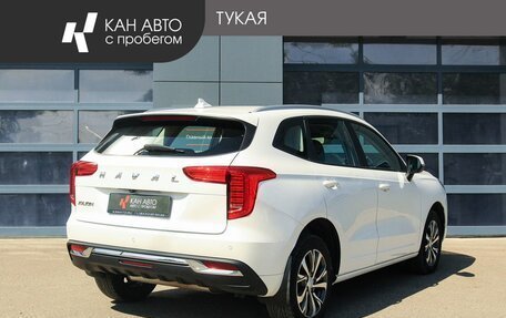 Haval Jolion, 2023 год, 1 768 000 рублей, 3 фотография