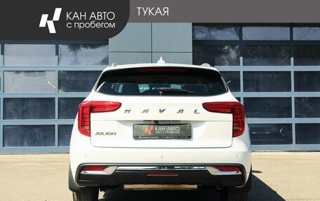 Haval Jolion, 2023 год, 1 768 000 рублей, 4 фотография