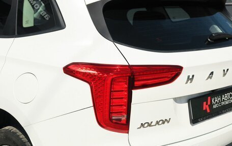 Haval Jolion, 2023 год, 1 768 000 рублей, 6 фотография