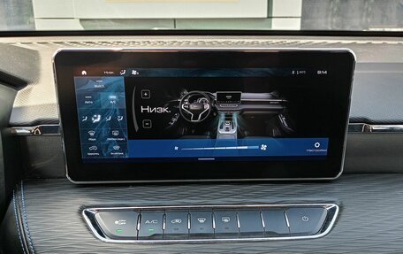 Haval Jolion, 2023 год, 1 768 000 рублей, 14 фотография