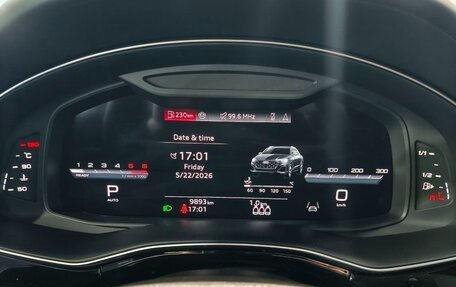 Audi Q8 I, 2025 год, 12 490 000 рублей, 26 фотография