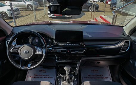 KIA Seltos I, 2021 год, 2 319 000 рублей, 16 фотография