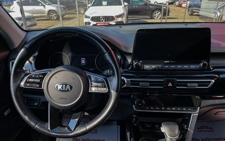 KIA Seltos I, 2021 год, 2 319 000 рублей, 17 фотография