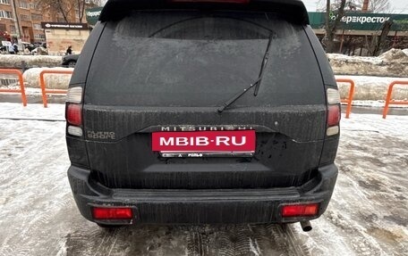 Mitsubishi Pajero Sport II рестайлинг, 2007 год, 1 200 000 рублей, 3 фотография
