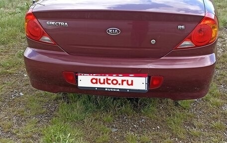 KIA Spectra II (LD), 2007 год, 360 000 рублей, 6 фотография