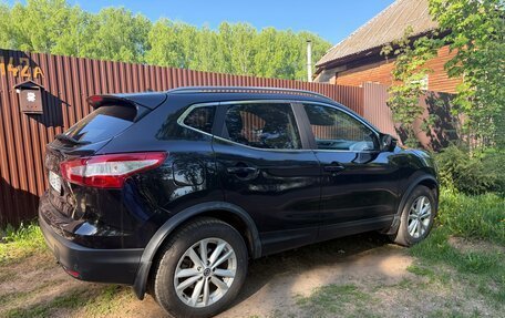 Nissan Qashqai, 2016 год, 1 700 000 рублей, 3 фотография
