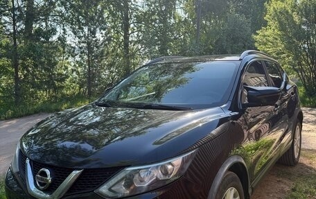 Nissan Qashqai, 2016 год, 1 700 000 рублей, 6 фотография