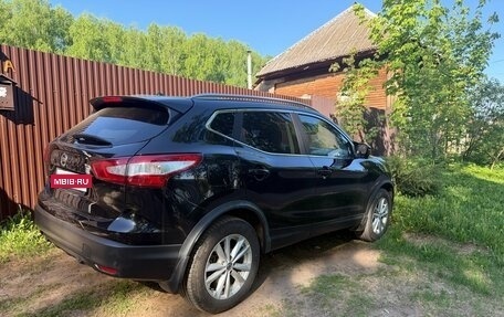 Nissan Qashqai, 2016 год, 1 700 000 рублей, 5 фотография