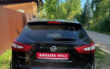 Nissan Qashqai, 2016 год, 1 700 000 рублей, 4 фотография