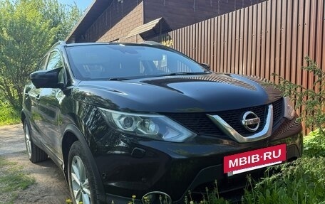 Nissan Qashqai, 2016 год, 1 700 000 рублей, 2 фотография