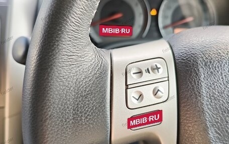 Toyota Corolla, 2010 год, 1 200 000 рублей, 15 фотография