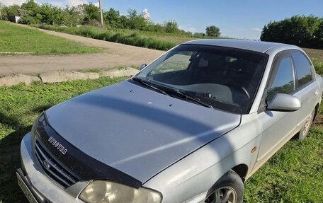 KIA Spectra II (LD), 2007 год, 270 000 рублей, 3 фотография