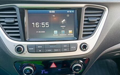 Hyundai Solaris II рестайлинг, 2017 год, 1 325 000 рублей, 14 фотография