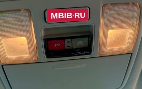 Hyundai Solaris II рестайлинг, 2017 год, 1 325 000 рублей, 18 фотография