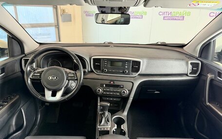 KIA Sportage IV рестайлинг, 2021 год, 1 469 000 рублей, 10 фотография