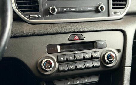 KIA Sportage IV рестайлинг, 2021 год, 1 469 000 рублей, 12 фотография