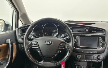 KIA cee'd III, 2018 год, 1 350 000 рублей, 11 фотография