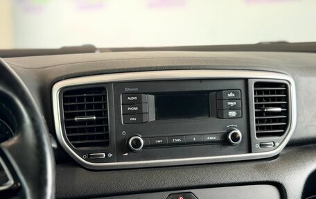 KIA Sportage IV рестайлинг, 2021 год, 1 469 000 рублей, 13 фотография