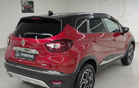 Renault Kaptur I рестайлинг, 2021 год, 1 805 000 рублей, 9 фотография