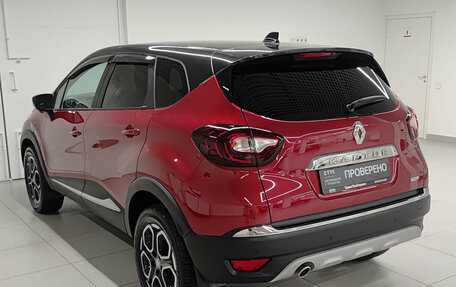 Renault Kaptur I рестайлинг, 2021 год, 1 805 000 рублей, 11 фотография