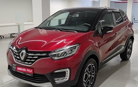 Renault Kaptur I рестайлинг, 2021 год, 1 805 000 рублей, 5 фотография