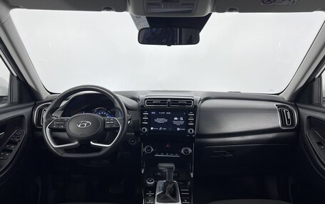 Hyundai Creta, 2022 год, 2 460 000 рублей, 14 фотография