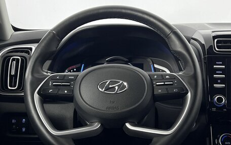 Hyundai Creta, 2022 год, 2 460 000 рублей, 17 фотография