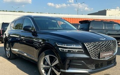 Genesis GV80 I, 2021 год, 4 739 000 рублей, 1 фотография