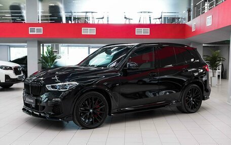BMW X5, 2020 год, 7 995 000 рублей, 1 фотография
