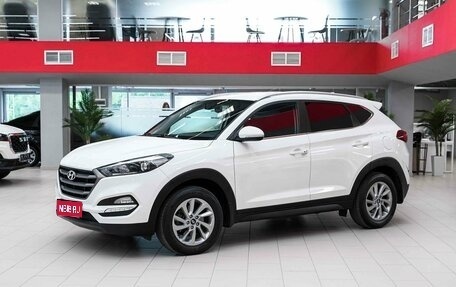 Hyundai Tucson III, 2018 год, 1 850 000 рублей, 1 фотография