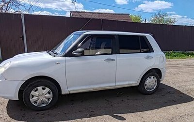 Lifan Smily I (330) рестайлинг, 2012 год, 230 000 рублей, 1 фотография